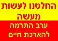 תמונה