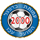 סמל אישי של המשתמש