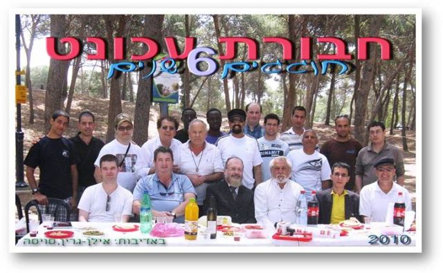 תמונה