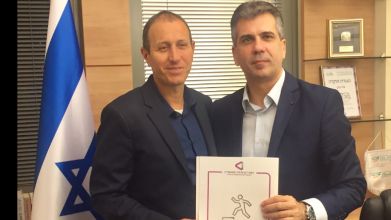 תמונה