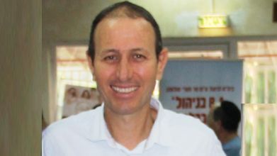 תמונה